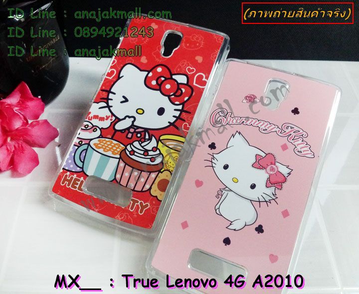 เคส Lenovo a2010,รับสกรีนเคส Lenovo a2010,เคสประดับ Lenovo a2010,เคสหนัง Lenovo a2010,รับพิมพ์ลายเคส Lenovo a2010,เคสฝาพับ Lenovo a2010,เคสพิมพ์ลาย Lenovo a2010,เคสไดอารี่เลอโนโว a2010,เคส true lenovo 4g,เคสหนังเลอโนโว a2010,เคสยางตัวการ์ตูน Lenovo a2010,สั่งทำเคส Lenovo a2010,สั่งพิมพ์ลายเคส Lenovo a2010,เคสหนังประดับ Lenovo a2010,สกรีนเคสฝาพับ Lenovo a2010,เคสสกรีน true lenovo 4g,สกรีนเคสลายการ์ตูน Lenovo a2010,เคสฝาพับประดับ Lenovo a2010,เคสตกแต่งเพชร Lenovo a2010,เคสฝาพับประดับเพชร Lenovo a2010,เคสอลูมิเนียมเลอโนโว a2010,เคสทูโทนเลอโนโว a2010,กรอบมือถือเลอโนโว a2010,รับทำลายเคสการ์ตูน Lenovo a2010,เคสแข็งพิมพ์ลาย Lenovo a2010,เคสแข็งลายการ์ตูน Lenovo a2010,เคสหนังเปิดปิด Lenovo a2010,เคสยางนิ่ม true lenovo 4g,เคสตัวการ์ตูน Lenovo a2010,รับเคสสกรีนลายการ์ตูน Lenovo a2010,เคสขอบอลูมิเนียม Lenovo a2010,เคสโชว์เบอร์ Lenovo a2010,เคสแข็งหนัง Lenovo a2010,เคสแข็งบุหนัง Lenovo a2010,เคสปิดหน้า Lenovo a2010,เคสแข็งแต่งเพชร Lenovo a2010,กรอบอลูมิเนียม Lenovo a2010,ซองหนัง Lenovo a2010,เคสโชว์เบอร์ลายการ์ตูน Lenovo a2010,เคสประเป๋าสะพาย Lenovo a2010,เคสขวดน้ำหอม Lenovo a2010,เคสมีสายสะพาย Lenovo a2010